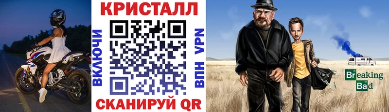 АМФЕТАМИН 98%  кракен как зайти  Магнитогорск 