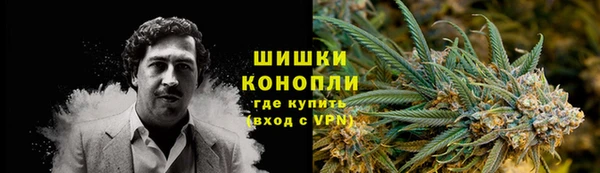 кокс Магас