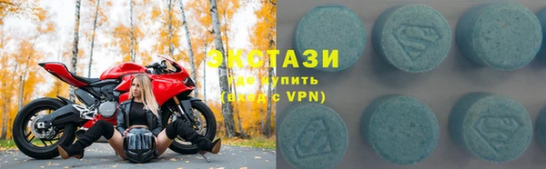 дживик Орехово-Зуево
