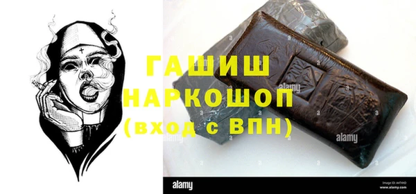 дурь Абинск
