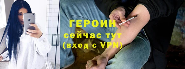 мет Лиски