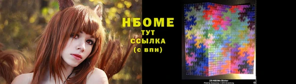 дурь Абинск