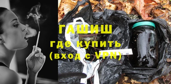 дурь Абинск