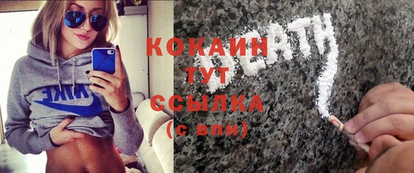 дурь Абинск