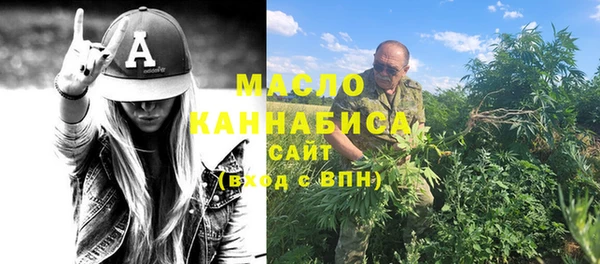 дурь Абинск