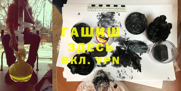 прущий лед Новый Уренгой