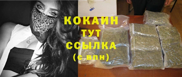 первитин Магадан
