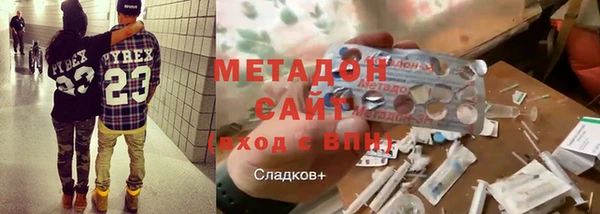 прущий лед Новый Уренгой