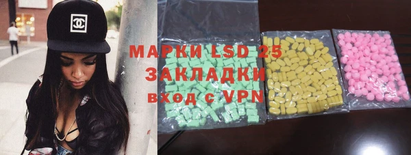дурь Абинск