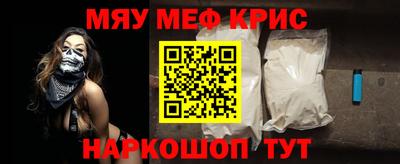 героин Заволжье