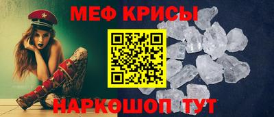 героин Заволжье