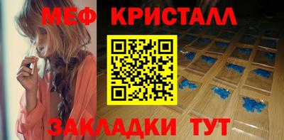кокаин колумбия Заводоуковск