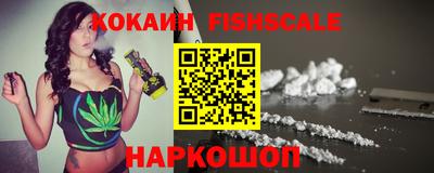 не бодяженный Жуковский