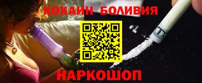 не бодяженный Жуковский