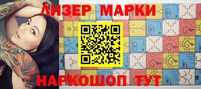 кокаин колумбия Заводоуковск