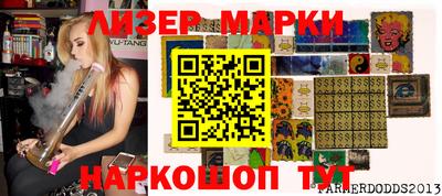 не бодяженный Жуковский