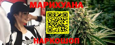 кокаин колумбия Заводоуковск