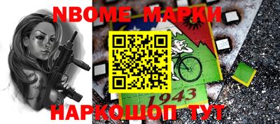 героин Заволжье