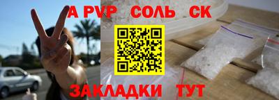 не бодяженный Жуковский