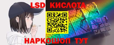 кокаин колумбия Заводоуковск