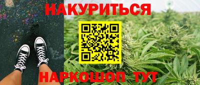 героин Заволжье