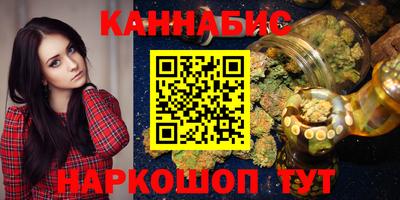 кокаин колумбия Заводоуковск