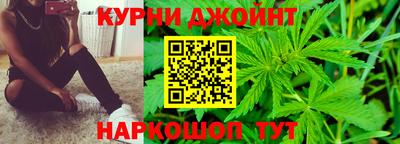 кокаин колумбия Заводоуковск