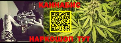 героин Заволжье