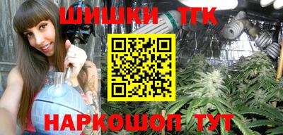 героин Заволжье