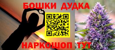кокаин колумбия Заводоуковск