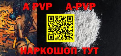героин Заволжье