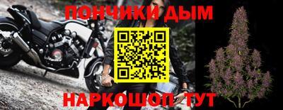 героин Заволжье