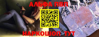 не бодяженный Жуковский