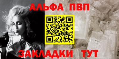 кокаин колумбия Заводоуковск