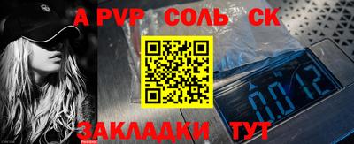 кокаин колумбия Заводоуковск
