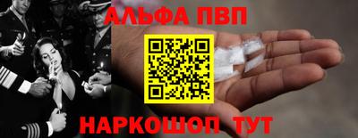 кокаин колумбия Заводоуковск