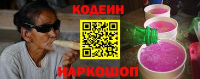 не бодяженный Жуковский