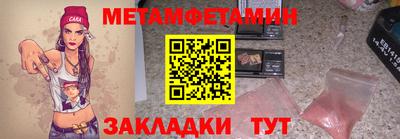 героин Заволжье