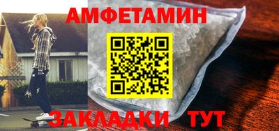 героин Заволжье