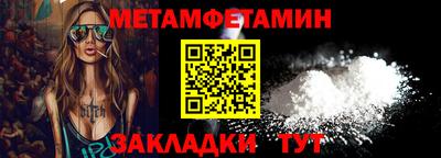 не бодяженный Жуковский