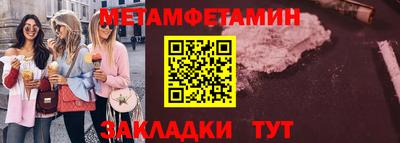 не бодяженный Жуковский