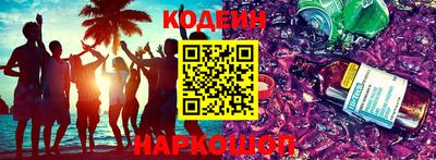 не бодяженный Жуковский