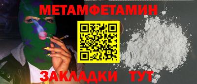 не бодяженный Жуковский