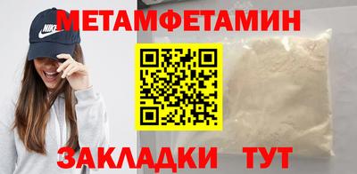 кокаин колумбия Заводоуковск