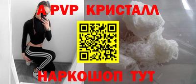 кокаин колумбия Заводоуковск