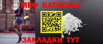 кокаин колумбия Заводоуковск