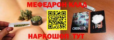 героин Заволжье