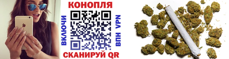 Каннабис план  kraken tor  Магнитогорск 